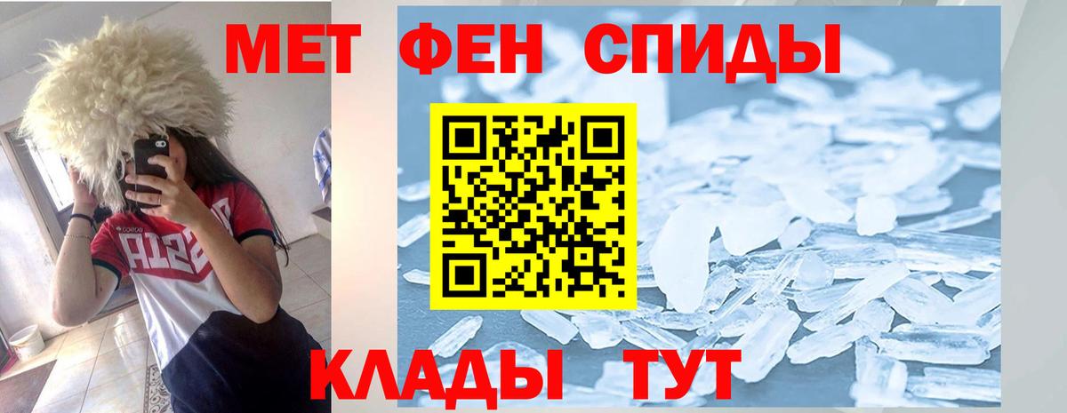COCAIN  Гашиш  Канабис  Вход с VPN  Королёв  Канабис  Меф МЯУ МЯУ кристаллы 