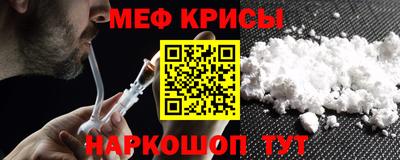марихуана Кимры