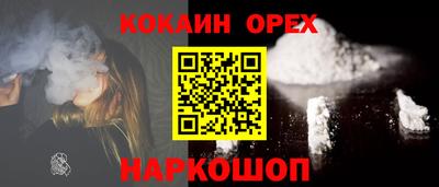 марихуана Кимры