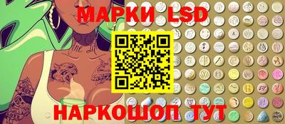 марихуана Кимры