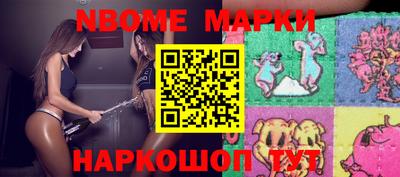 марихуана Кимры