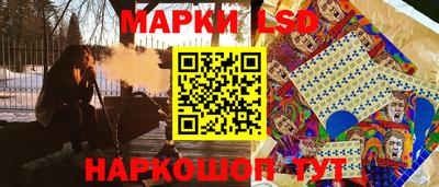 марихуана Кимры