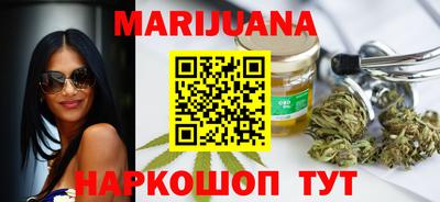 спиды Коммунар