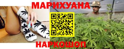 MDMA Конаково