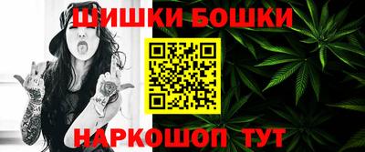 ECSTASY Комсомольск-на-Амуре