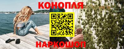 MDMA Конаково