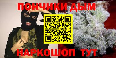 мяу мяу мука Кингисепп