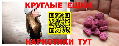 мяу мяу мука Кингисепп