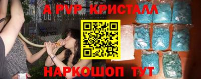 марихуана Кимры