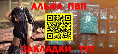 марихуана Кимры