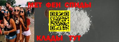 мяу мяу мука Кингисепп