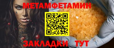 марихуана Кимры