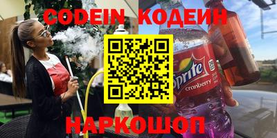 спиды Коммунар