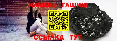 ECSTASY Комсомольск-на-Амуре