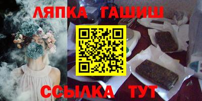 марихуана Кимры