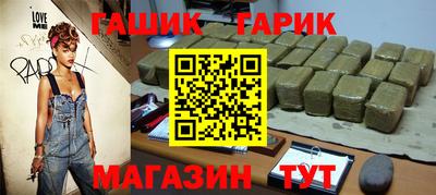 MDMA Конаково