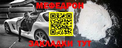 ECSTASY Комсомольск-на-Амуре