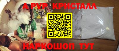 MDMA Конаково