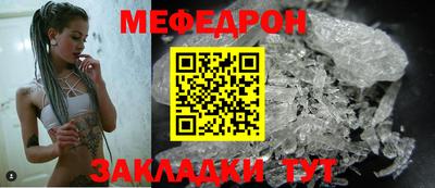 синтетический гашиш Кинель