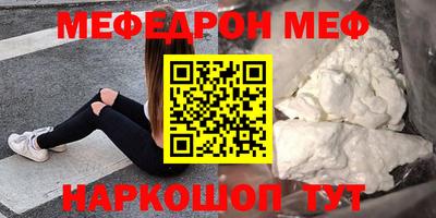 марихуана Кимры