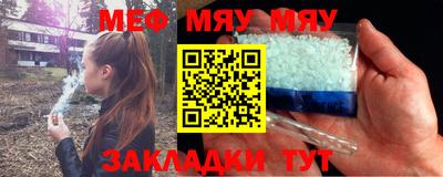 ECSTASY Комсомольск-на-Амуре